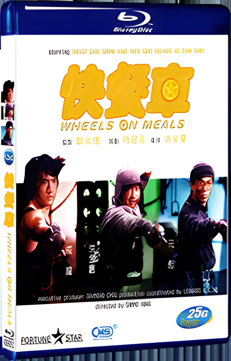 1984 Wheels on Meals 1080P for Gift 1-Disc All RegionPlay Seal Box Blu-ray