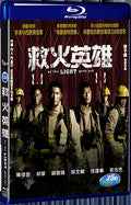 2014 As The Light Goes Out 1080P for Gift 1-Disc All RegionPlay Seal Box Blu-ray