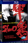 2007 Shamo 1080P for Gift 1-Disc All RegionPlay Seal Box Blu-ray