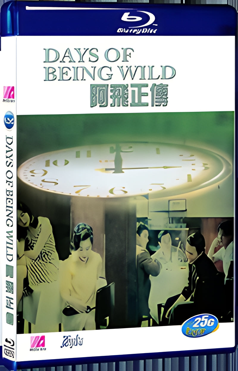 1990 Days of Being Wild 1080P for Gift 1-Disc All RegionPlay Seal Box Blu-ray