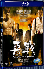 2014 Once Upon A Time In Shanghai 1080P for Gift 1-Disc All RegionPlay Seal Box Blu-ray