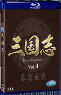 2010 Three Kingdoms 1080P for Gift 3-Disc All RegionPlay Seal Box Blu-ray