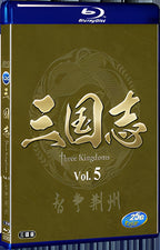 2010 Three Kingdoms 1080P for Gift 3-Disc All RegionPlay Seal Box Blu-ray