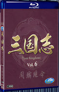 2010 Three Kingdoms 1080P for Gift 3-Disc All RegionPlay Seal Box Blu-ray