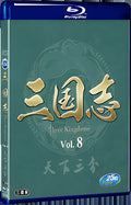 2010 Three Kingdoms 1080P for Gift 3-Disc All RegionPlay Seal Box Blu-ray