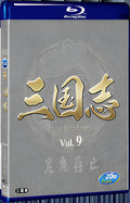 2010 Three Kingdoms 1080P for Gift 3-Disc All RegionPlay Seal Box Blu-ray