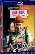 2014 Delete My Love(2014) 1080P for Gift 1-Disc All RegionPlay Seal Box Blu-ray