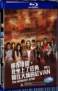 2014 The Midnight After(2014) 1080P for Gift 1-Disc All RegionPlay Seal Box Blu-ray