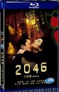 2004 two thousand and forty-six 1080P for Gift 1-Disc All RegionPlay Seal Box Blu-ray