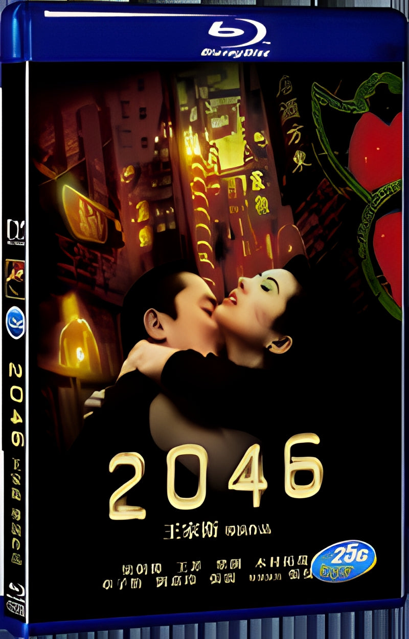 2004 two thousand and forty-six 1080P for Gift 1-Disc All RegionPlay Seal Box Blu-ray