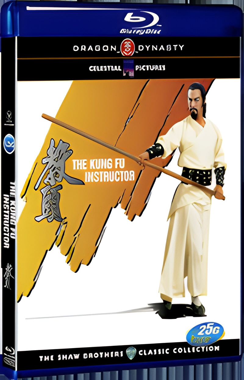 1979 Gaau tau(1979) 1080P for Gift 1-Disc All RegionPlay Seal Box Blu-ray