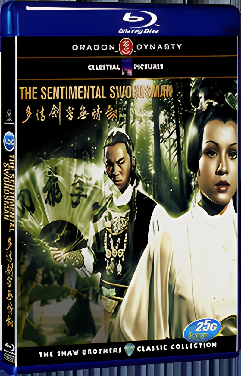 1977 The Sentimental Swordsman（1977） 1080P for Gift 1-Disc All RegionPlay Seal Box Blu-ray