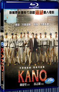 2014 Kano（2014） 1080P for Gift 1-Disc All RegionPlay Seal Box Blu-ray