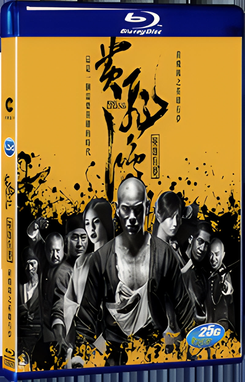 2014 Rise of the Legend（20140 1080P for Gift 1-Disc All RegionPlay Seal Box Blu-ray
