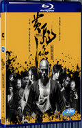 2014 Rise of the Legend（20140 1080P for Gift 1-Disc All RegionPlay Seal Box Blu-ray