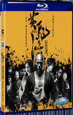 2014 Rise of the Legend（20140 1080P for Gift 1-Disc All RegionPlay Seal Box Blu-ray