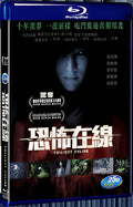 2014 Twilight Online(2014) 1080P for Gift 1-Disc All RegionPlay Seal Box Blu-ray