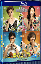 2015 Miss Granny(2015) 1080P for Gift 1-Disc All RegionPlay Seal Box Blu-ray