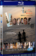 2013 Voyage (2013) 1080P for Gift 1-Disc All RegionPlay Seal Box Blu-ray