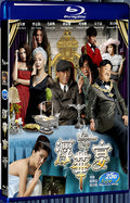 2015 An Inspector Calls(2015) 1080P for Gift 1-Disc All RegionPlay Seal Box Blu-ray