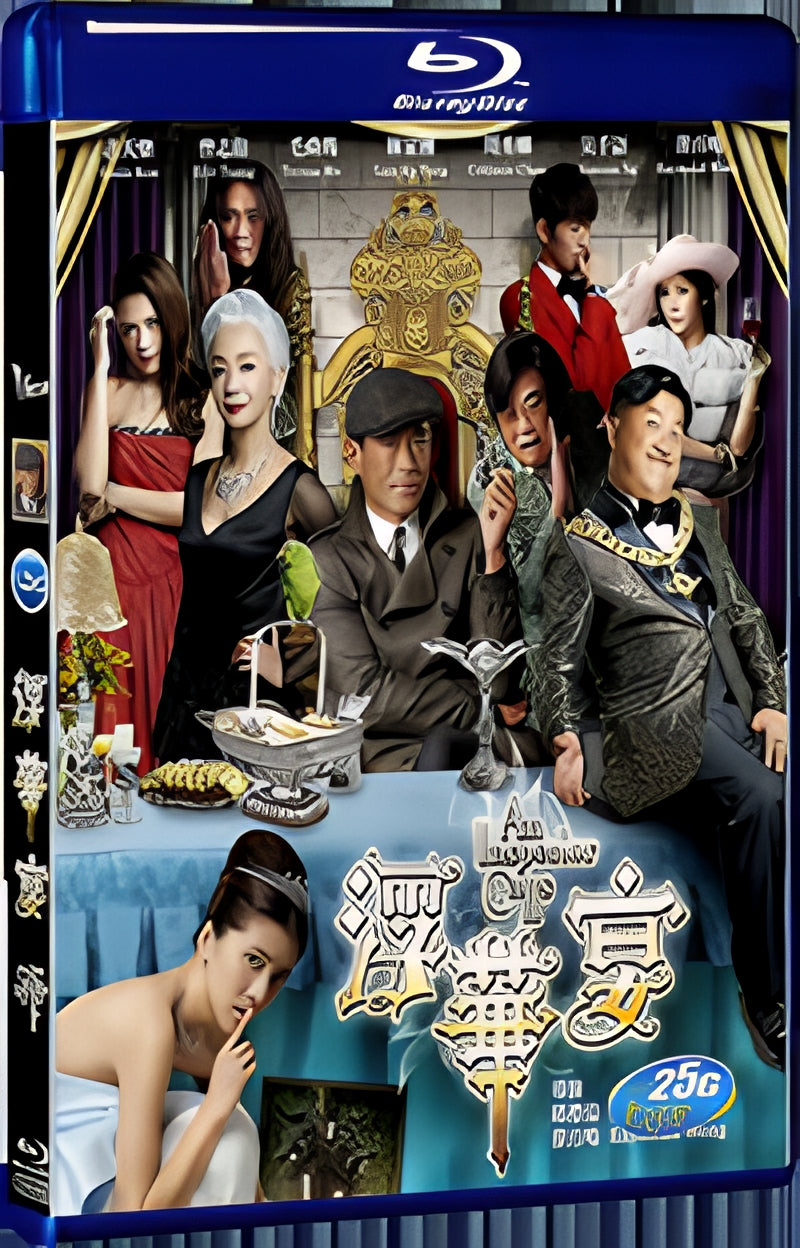 2015 An Inspector Calls(2015) 1080P for Gift 1-Disc All RegionPlay Seal Box Blu-ray