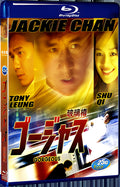 1999 Glass Bottle(1999) 1080P for Gift 1-Disc All RegionPlay Seal Box Blu-ray