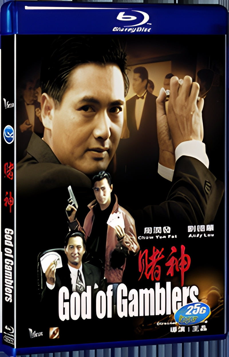 1989 God of Gamblers(1989) 1080P for Gift 1-Disc All RegionPlay Seal Box Blu-ray