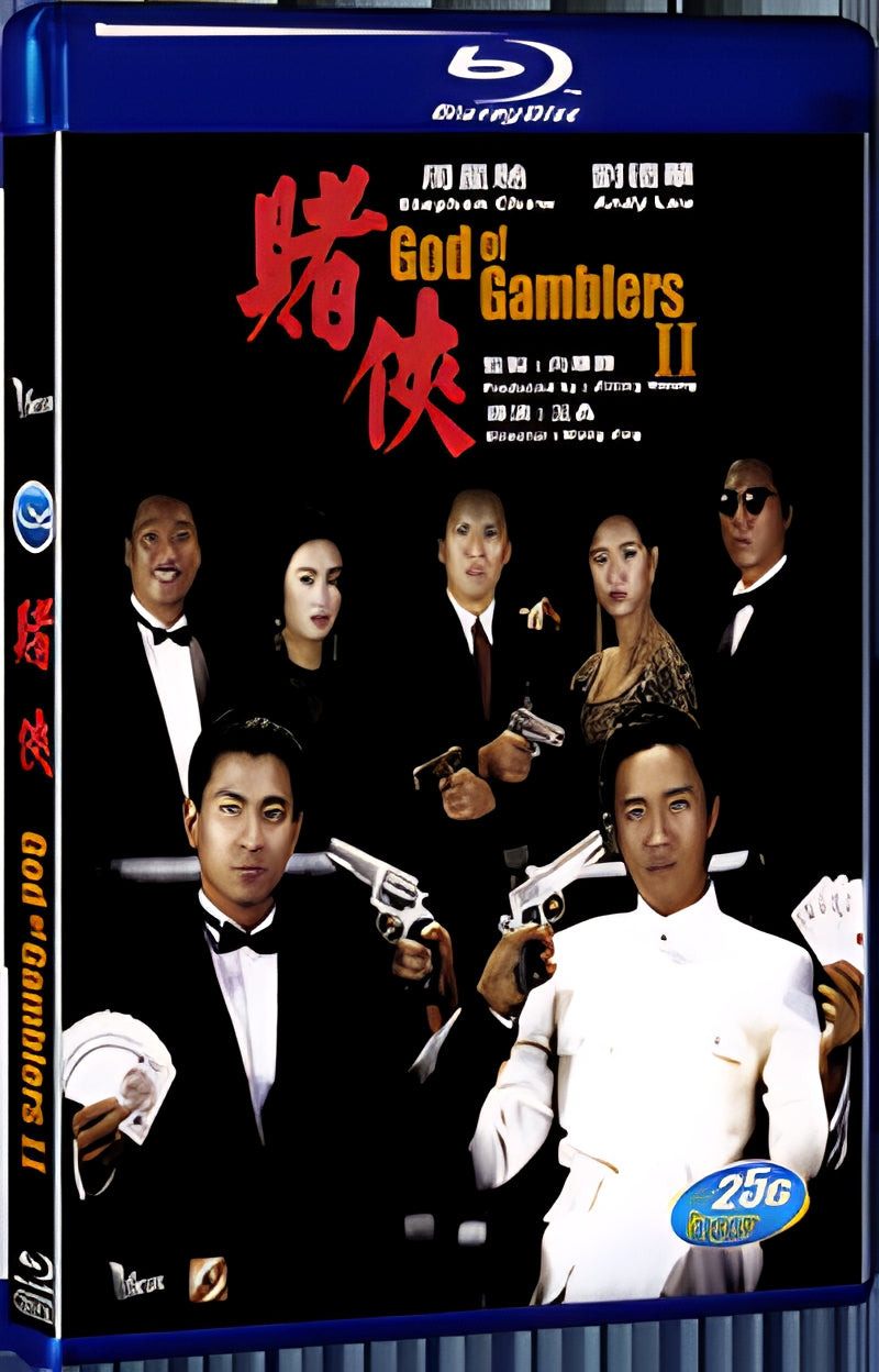 1990 God of Gamblers 2(1990) 1080P for Gift 1-Disc All RegionPlay Seal Box Blu-ray