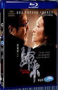 2014 Coming Home (2014) 1080P for Gift 1-Disc All RegionPlay Seal Box Blu-ray