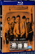 2015 Two Thumbs Up(2015) 1080P for Gift 1-Disc All RegionPlay Seal Box Blu-ray