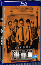 2015 Two Thumbs Up(2015) 1080P for Gift 1-Disc All RegionPlay Seal Box Blu-ray