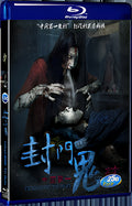 2015 Nowhere to run(2015) 1080P for Gift 1-Disc All RegionPlay Seal Box Blu-ray