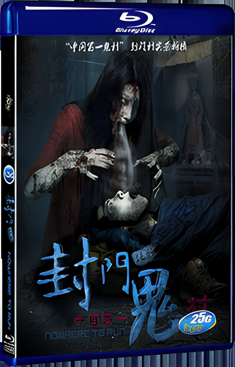 2015 Nowhere to run(2015) 1080P for Gift 1-Disc All RegionPlay Seal Box Blu-ray