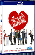 2015 Lovers & for Gifts(2015) 1080P for Gift 1-Disc All RegionPlay Seal Box Blu-ray