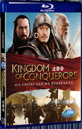 2013 An End to Killing(2013) 1080P for Gift 1-Disc All RegionPlay Seal Box Blu-ray