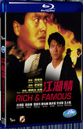 1987 Gong woo ching (1987) 1080P for Gift 1-Disc All RegionPlay Seal Box Blu-ray