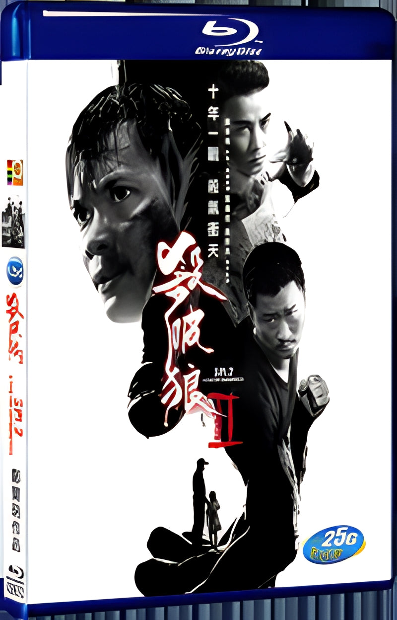 2015 SPL 2: A Time For Consequences (2015) 1080P for Gift 1-Disc All RegionPlay Seal Box Blu-ray