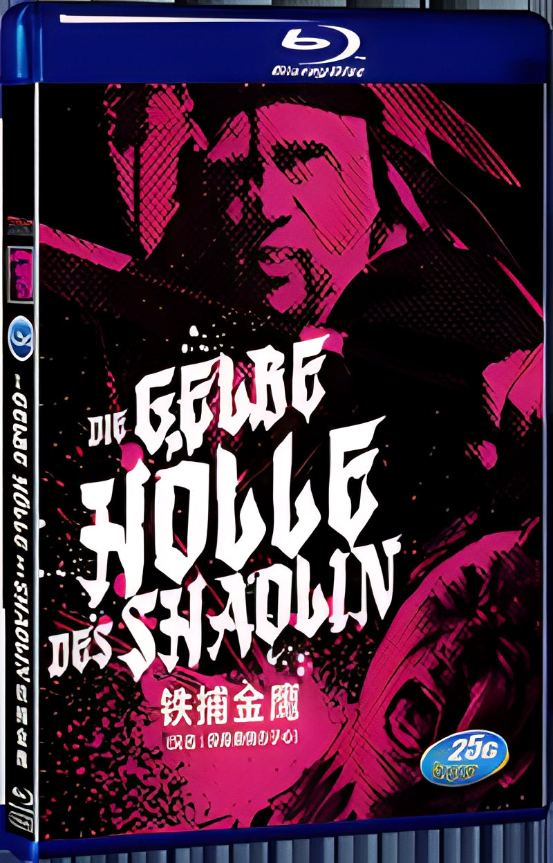 1978 Fury of the Shaolin Master(1978) 1080P for Gift 1-Disc All RegionPlay Seal Box Blu-ray