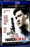 1992 Hard Boiled (1992) 1080P for Gift 1-Disc All RegionPlay Seal Box Blu-ray