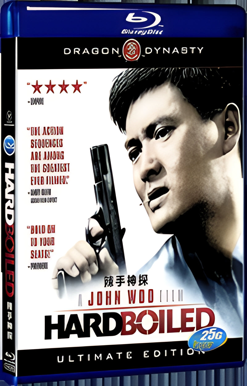 1992 Hard Boiled (1992) 1080P for Gift 1-Disc All RegionPlay Seal Box Blu-ray