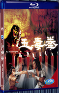 1978 the five poisonous creatures 1080P for Gift 1-Disc All RegionPlay Seal Box Blu-ray