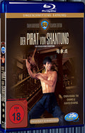 1972 Ma Yongzhen 1080P for Gift 1-Disc All RegionPlay Seal Box Blu-ray