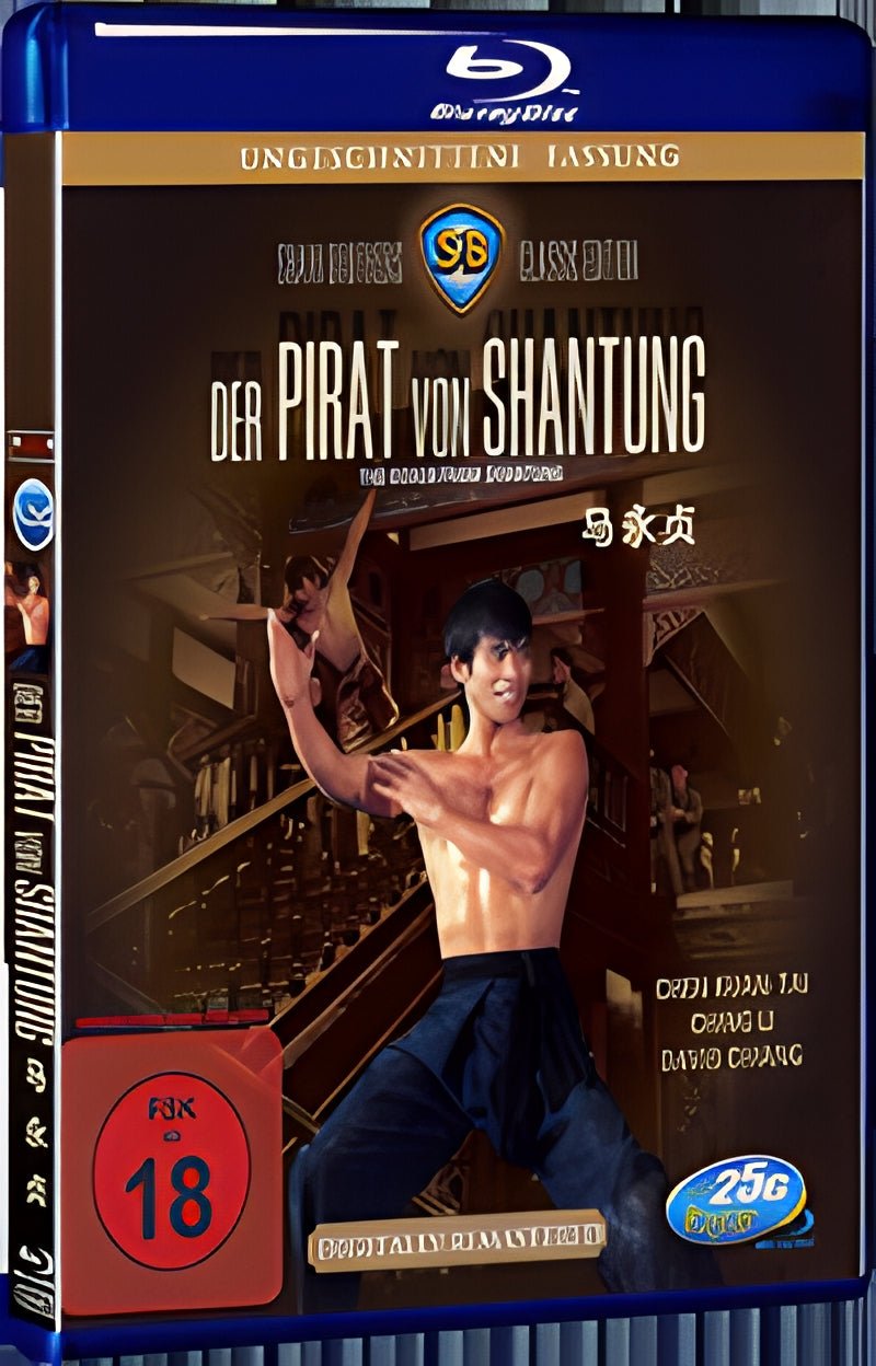 1972 Ma Yongzhen 1080P for Gift 1-Disc All RegionPlay Seal Box Blu-ray