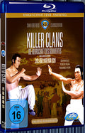 1976 Meteor Butterfly Sword 1080P for Gift 1-Disc All RegionPlay Seal Box Blu-ray