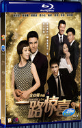 2015 Crazy New Year's Eve(2015) 1080P for Gift 1-Disc All RegionPlay Seal Box Blu-ray