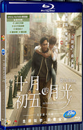 2015 Return of the Cuckoo(2015) 1080P for Gift 1-Disc All RegionPlay Seal Box Blu-ray