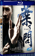 2015 Ip Man 3(2015) 1080P for Gift 1-Disc All RegionPlay Seal Box Blu-ray