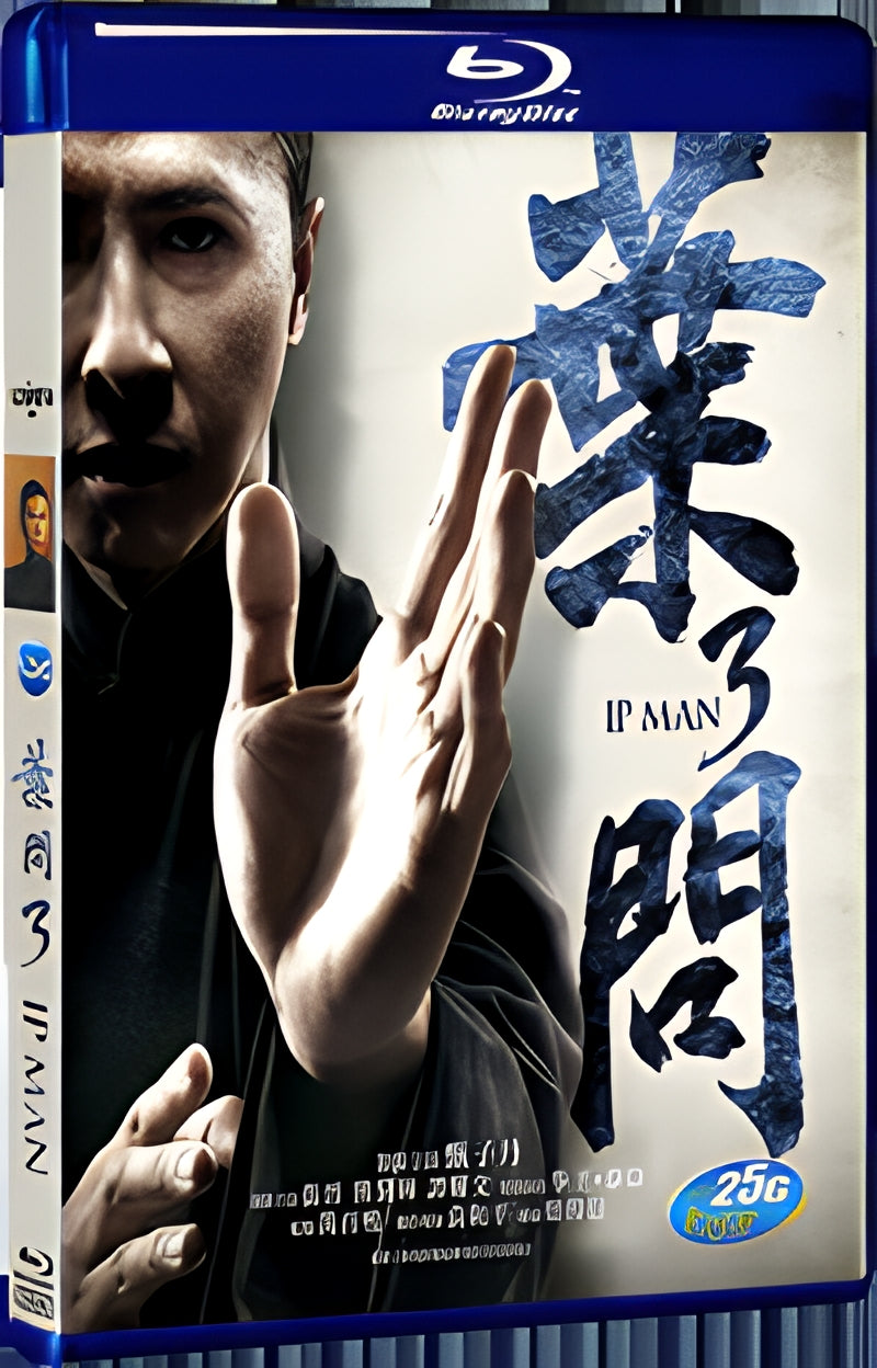 2015 Ip Man 3(2015) 1080P for Gift 1-Disc All RegionPlay Seal Box Blu-ray