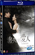 2016 The Secret(2016) 1080P for Gift 1-Disc All RegionPlay Seal Box Blu-ray