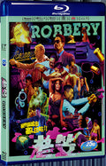 2015 Robbery(2015) 1080P for Gift 1-Disc All RegionPlay Seal Box Blu-ray